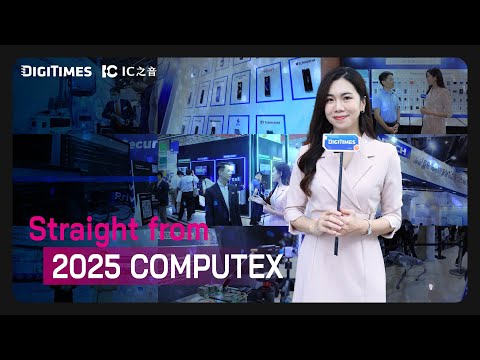 《Straight from COMPUTEX 2025》 – Highlights from Innodisk, TrendMicro, SiliconMotion &amp; Advantech !!