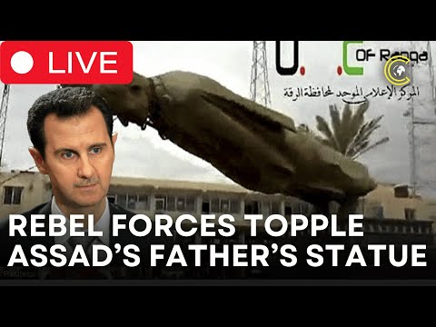 LIVE | Syrian Rebels Make Historic Gains: Hafez al-Assad Statue Pulled Down in Hama | Syria LIVE